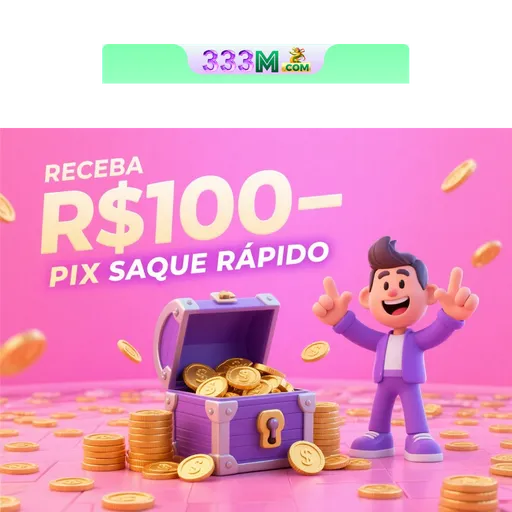 333M Rebate